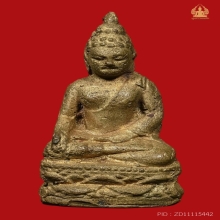 พระกริ่งไพรีพินาศ วัดบวรฯปี2495 พิมพ์บัวแหลม