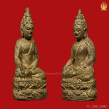 พระกริ่งไพรีพินาศ วัดบวรฯปี2495 พิมพ์บัวแหลม