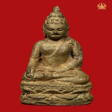 พระกริ่งไพรีพินาศ วัดบวรฯปี2495 พิมพ์บัวแหลม