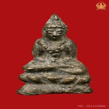 พระชัยวัฒน์ หลวงปู่เอี่ยม