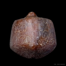 พญาเต่าเรือนหินสบู่ขนาดห้อยคอหลวงพ่อสนิท