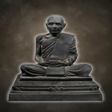 หลวงปู่โต๊ะ พระบูชารูปเหมือนหลวงปู่โต๊ะ ปี2524