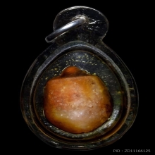 พญาเต่าเรือนหินสบู่เลี่ยมเดิมพร้อมเหรียญปี33หลวงพ่อสนิท