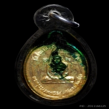 พญาเต่าเรือนหินสบู่เลี่ยมเดิมพร้อมเหรียญปี33หลวงพ่อสนิท