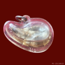 จระเข้หินพระธาตุหลวงพ่อนนิท