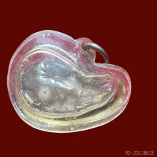 จระเข้หินพระธาตุหลวงพ่อนนิท