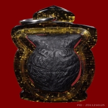 นกถึดทือเนื้อดินรุ่นแรกหลวงพ่อมหาโพธิ์วัดคลองมอญ