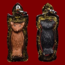 นกถึดทือเนื้อดินรุ่นแรกหลวงพ่อมหาโพธิ์วัดคลองมอญ