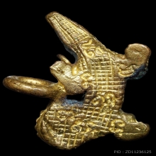 จระเข้ศรนารายณ์/จันทร์เพ็ญหลวงพ่อสนิท