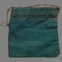 ถุงเขียวเหนียวทรัพย์คุณแม่บุญเรือน