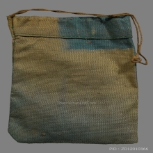 ถุงเขียวเหนียวทรัพย์คุณแม่บุญเรือน