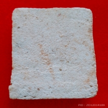 พระสมเด็จวัดระฆังพิมพ์ปรกโพธิ์ หลวงปู่หิน ปี2484 