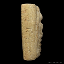 สมเด็จวัดระฆัง 100 ปี พิมพ์เส้นด้ายบล็อกนิยม 8