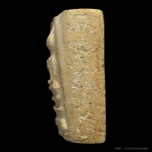 สมเด็จวัดระฆัง 100 ปี พิมพ์เส้นด้ายบล็อกนิยม 8