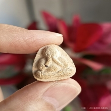 พระปิดตา หลวงปู่ทิม