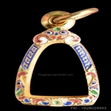 ตลับทองใส่พระชัยวัฒน์หรือพระขนาดเล็ก