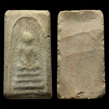 พระผงกระดูกผีอาจารย์หนู วัดโพธิ์ท่าเตียน พิมพ์สมเด็จ