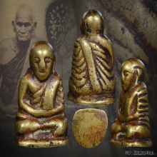 รูปหล่อหลวงพ่อเงินอาจารย์แจ๊ะพิมพ์หน้านกฮูก