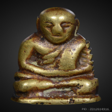 รูปหล่อหลวงพ่อเงินอาจารย์แจ๊ะพิมพ์หน้านกฮูก