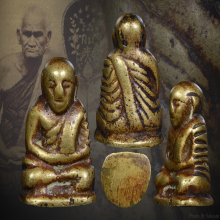 รูปหล่อหลวงพ่อเงินอาจารย์แจ๊ะพิมพ์หน้านกฮูก