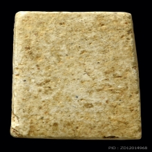 พระสมเด็จวัดระฆัง รุ่นอนุสรณ์100ปี พิมพ์คะแนน ปี2515