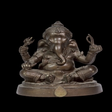 พระพิฆเนศกรมศิลปากรรุ่น๑ปี2540ตอกเลขสวย