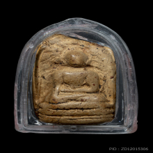 พระคงลำพูน กรุเก่า