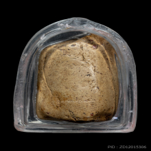 พระคงลำพูน กรุเก่า