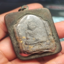 หลวงปู่ทวด วัดประสาท พิมพ์วัดดีหลวง