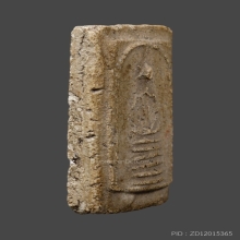 สมเด็จวัดเกศไชโย พิมพ์ 6 ชั้นอกตลอดเล็ก (นอกพิมพ์)