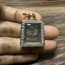 หลวงปู่ศุข พิมพ์ประภามณฑลรัศมี เนื้อตะกั่ว