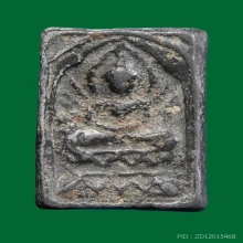 หลวงปู่ศุข พิมพ์ประภามณฑลรัศมี เนื้อตะกั่ว