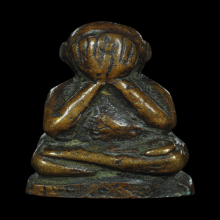 หลวงปู่รอด วัดโคนอน