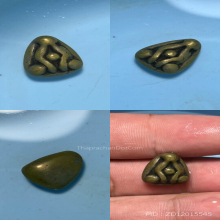 พระปิดตา เนื้อเมฆสิทธิ์  