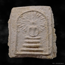 พระสมเด็จพิมพ์รัศมีหลวงปู่ศุข กรุวัดคลองขอม