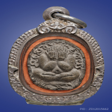 พระปิดตาขี่ไก่รุ่นแรก หลวงปู่วิเวียร วัดดวงแข ปี2524