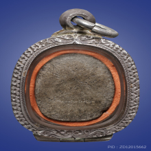 พระปิดตาขี่ไก่รุ่นแรก หลวงปู่วิเวียร วัดดวงแข ปี2524