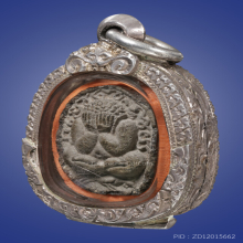 พระปิดตาขี่ไก่รุ่นแรก หลวงปู่วิเวียร วัดดวงแข ปี2524