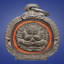 พระปิดตาขี่ไก่รุ่นแรก หลวงปู่วิเวียร วัดดวงแข ปี2524