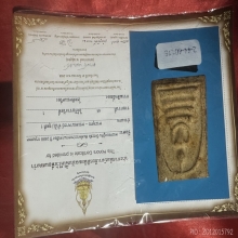 สมเด็จพิมพ์พระประธานใหญ่ หลวงปู่หิน วัดระฆัง 2488