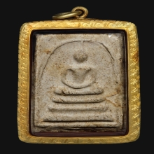 สมเด็จพิมพ์พระประธานใหญ่ หลวงปู่หิน วัดระฆัง 2488