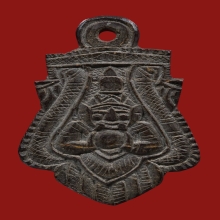 กะลาราหู หลวงพ่อน้อย วัดศีรษะทอง (สวย)