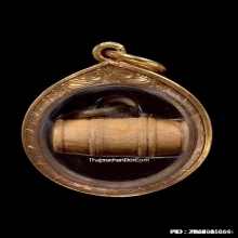 ตะโพนหลวงพ่อภักตร์ วัดโบสถ์ จ.อ่างทอง