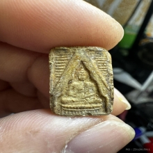 พระผงของขวัญวัดปากน้ำรุ่น3/7