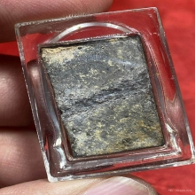 พระปิลันทร์ วัดระฆังโฆสิตราราม