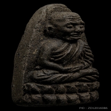 หลวงปู่ทวด วัดช้างให้ ปี2524 เนื้อว่าน พิมพ์ใหญ่