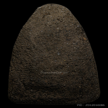 หลวงปู่ทวด วัดช้างให้ ปี2524 เนื้อว่าน พิมพ์ใหญ่