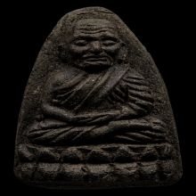 หลวงปู่ทวด วัดช้างให้ ปี2524 เนื้อว่าน พิมพ์ใหญ่