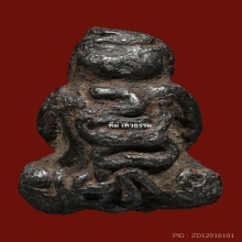 พระปิดตาแร่บางไผ่ หลวงปู่จัน วัดโมลี จ.นนทบุรี 