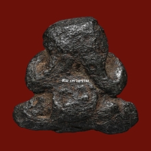 พระปิดตาแร่บางไผ่ หลวงปู่จัน วัดโมลี จ.นนทบุรี 